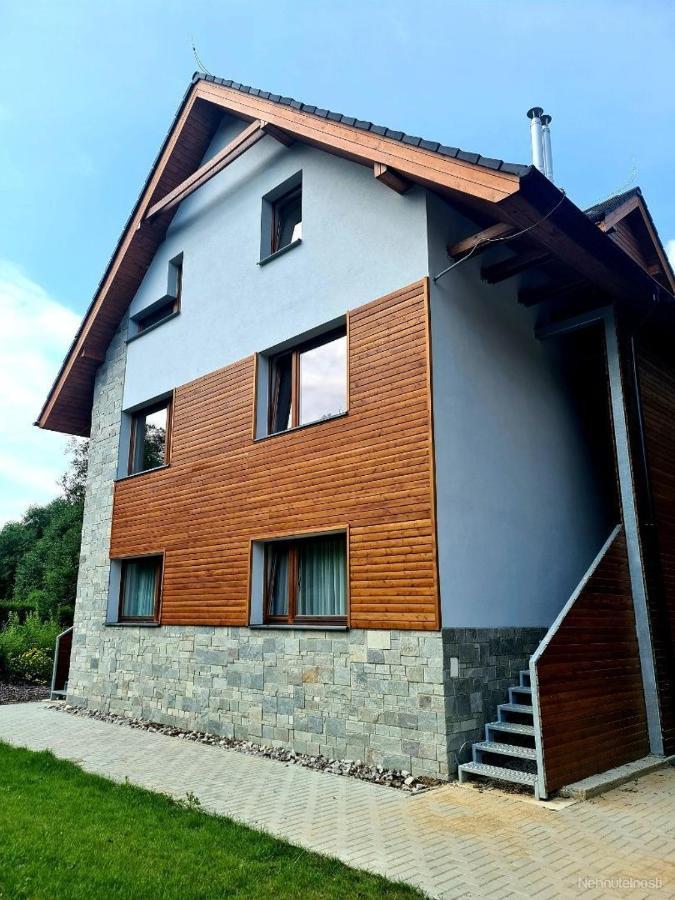 Myto Apartments Bergmax, Ski Jasna Chopok 10Min Transit - Resort Myto Apartments, Parking Free Myto pod Dumbierom Exterior photo