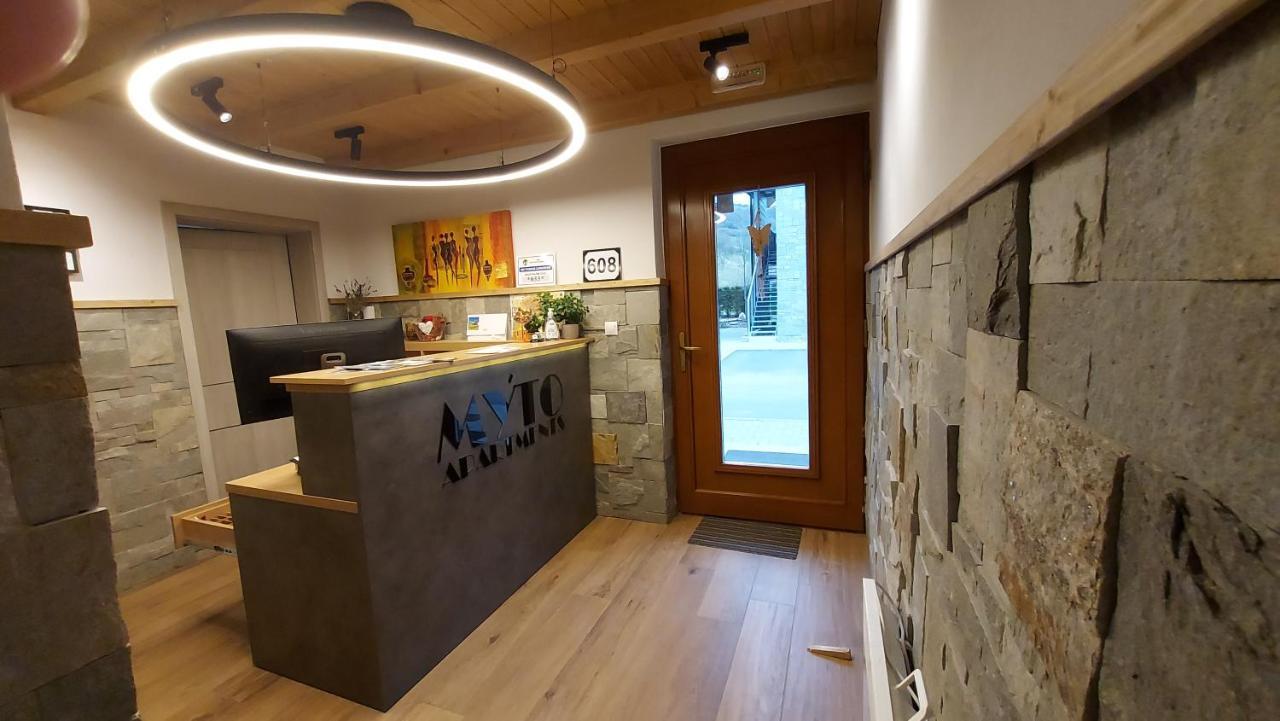Myto Apartments Bergmax, Ski Jasna Chopok 10Min Transit - Resort Myto Apartments, Parking Free Myto pod Dumbierom Exterior photo
